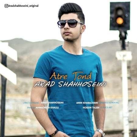 Arad Shahhoseini – Atre Tond
